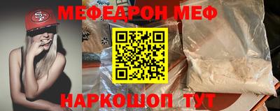 mix Комсомольск-на-Амуре