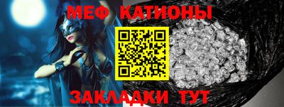 mix Комсомольск-на-Амуре