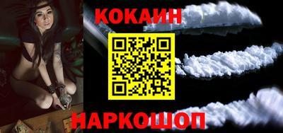 mix Комсомольск-на-Амуре
