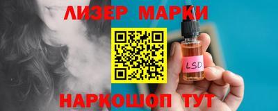 mix Комсомольск-на-Амуре
