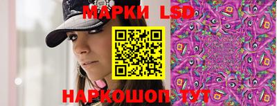 mix Комсомольск-на-Амуре
