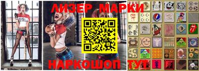 mix Комсомольск-на-Амуре
