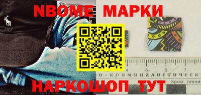мдма Конаково