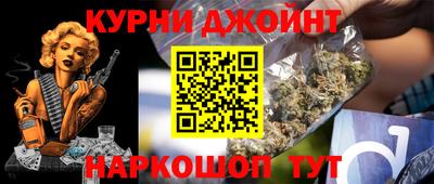 mix Комсомольск-на-Амуре