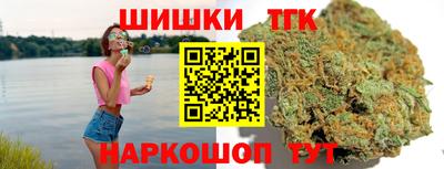мдма Конаково
