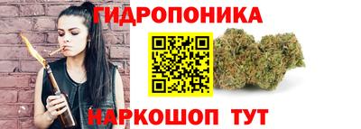 мдма Конаково
