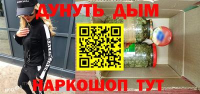 mix Комсомольск-на-Амуре