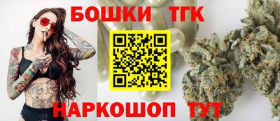 мдма Конаково