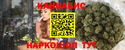 мескалин Коммунар