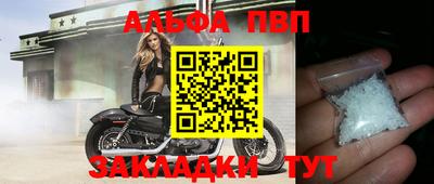 mix Комсомольск-на-Амуре