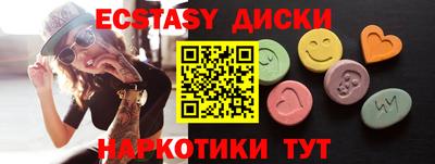mix Комсомольск-на-Амуре