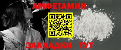 мескалин Коммунар