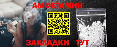 мдма Конаково