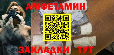 mix Комсомольск-на-Амуре