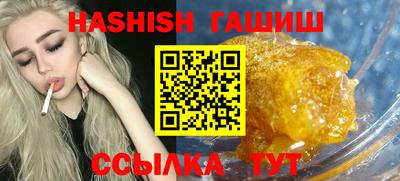 мескалин Коммунар