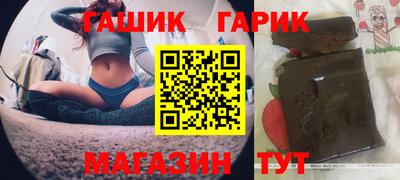 мескалин Коммунар
