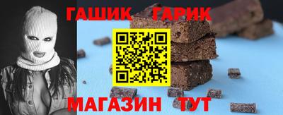 мдма Конаково