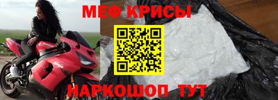 mix Комсомольск-на-Амуре